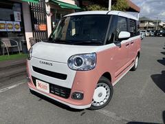 ʡ���������ηڼ�ư�֡��Ͻк�̤���Ѽ֡�����Ź���͵����Ͻк�̤���Ѽ֤����᡼����˭�٤˼��·���Ƥ���ޤ��� 2