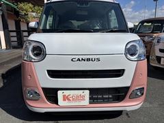 ʡ���������ηڼ�ư�֡��Ͻк�̤���Ѽ֡�����Ź���͵����Ͻк�̤���Ѽ֤����᡼����˭�٤˼��·���Ƥ���ޤ��� 4