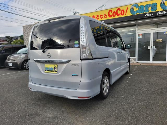 セレナ ハイウェイスターＧ　Ｓ－ハイブリッド　両側電動スライドドア　サンルーフ　メモリナビフルセグＴＶ　アルパインフリップダウンモニター　ＥＴＣ　バックカメラ　ドライブレコーダー　スマートキー２個　ワンオーナー記録簿付　禁煙車　日産ディーラー仕入（2枚目）