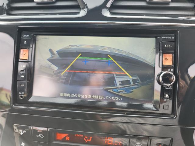 セレナ ハイウェイスターＧ　Ｓ－ハイブリッド　両側電動スライドドア　サンルーフ　メモリナビフルセグＴＶ　アルパインフリップダウンモニター　ＥＴＣ　バックカメラ　ドライブレコーダー　スマートキー２個　ワンオーナー記録簿付　禁煙車　日産ディーラー仕入（17枚目）