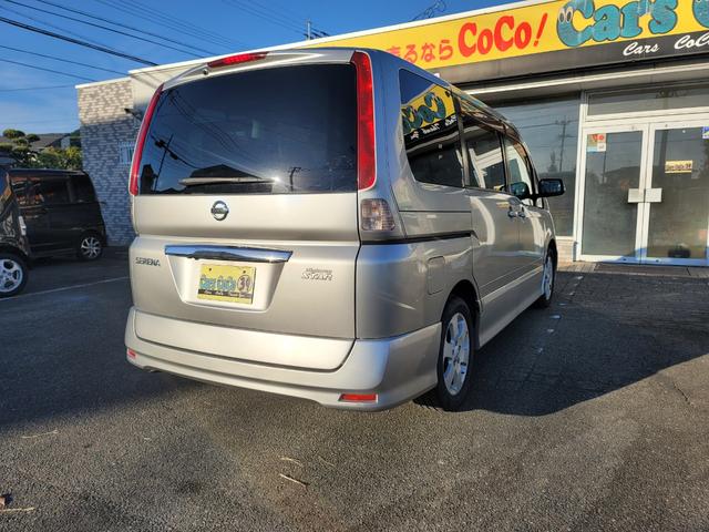 セレナ ハイウェイスター Vセレクション 禁煙車 両側電動スライドドア HDDナビTV フリップダウンモニター バックカメラ ビルトインETC スマートキー2個 純正フルエアロ HIDライト 走行81,936Km(2枚目)