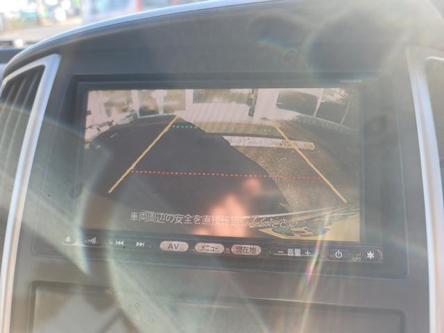 セレナ ハイウェイスター Vセレクション 禁煙車 両側電動スライドドア HDDナビTV フリップダウンモニター バックカメラ ビルトインETC スマートキー2個 純正フルエアロ HIDライト 走行81,936Km(18枚目)