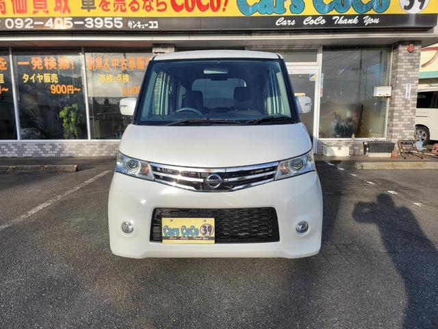 ルークス ハイウェイスター 走行77.360Km メモリナビフルセグTV バックカメラ ETC 電動スライドドア スマートキー2個 タイミングチェーン式 禁煙車 日産ディーラー仕入れ 最終型(8枚目)