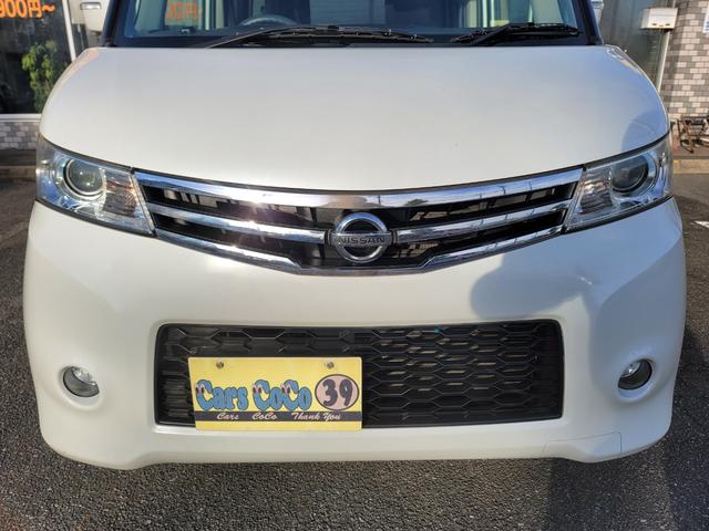 ルークス ハイウェイスター 走行77.360Km メモリナビフルセグTV バックカメラ ETC 電動スライドドア スマートキー2個 タイミングチェーン式 禁煙車 日産ディーラー仕入れ 最終型(16枚目)