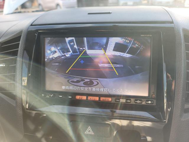 ルークス ハイウェイスター 走行77.360Km メモリナビフルセグTV バックカメラ ETC 電動スライドドア スマートキー2個 タイミングチェーン式 禁煙車 日産ディーラー仕入れ 最終型(17枚目)