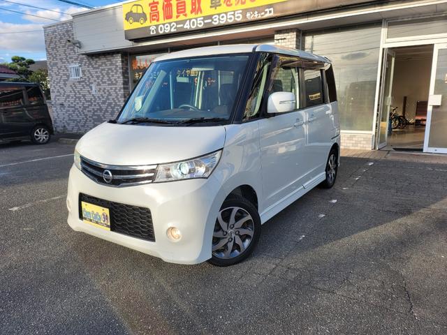 ルークス ハイウェイスター 走行77.360Km メモリナビフルセグTV バックカメラ ETC 電動スライドドア スマートキー2個 タイミングチェーン式 禁煙車 日産ディーラー仕入れ 最終型(23枚目)