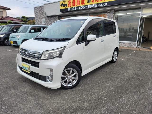 ムーヴ カスタム　Ｘ　後期型　ストラーダＳＤナビフルセグＴＶ　Ｂｌｕｅｔｏｏｔｈ接続　ＥＴＣ　ＨＩＤライト　禁煙車　純正フルエアロ　アイドリングストップ　プッシュスタート　スマートキー　ディーラー仕入れ（17枚目）