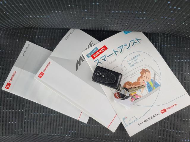 ムーヴ カスタム　Ｘ　後期型　ストラーダＳＤナビフルセグＴＶ　Ｂｌｕｅｔｏｏｔｈ接続　ＥＴＣ　ＨＩＤライト　禁煙車　純正フルエアロ　アイドリングストップ　プッシュスタート　スマートキー　ディーラー仕入れ（22枚目）