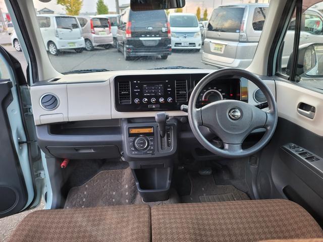 モコ X 禁煙車 スマートキー2個 プッシュスタートシステム 走行6,3万Km 日産ディーラー仕入れ(2枚目)