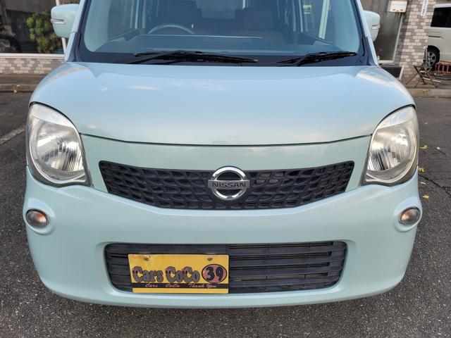 モコ X 禁煙車 スマートキー2個 プッシュスタートシステム 走行6,3万Km 日産ディーラー仕入れ(13枚目)