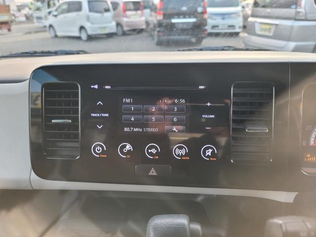 モコ X 禁煙車 スマートキー2個 プッシュスタートシステム 走行6,3万Km 日産ディーラー仕入れ(16枚目)