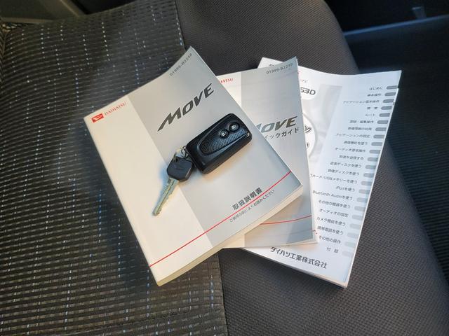 ムーヴ カスタム X SA 衝突軽減ブレーキ 純正フルエアロ HIDライト メモリナビフルセグTV Bluetooth接続 ETC プッシュスタート インパネCVT ダイハツディーラー仕入れ 盗難防止システム 修復歴無 後期型(17枚目)
