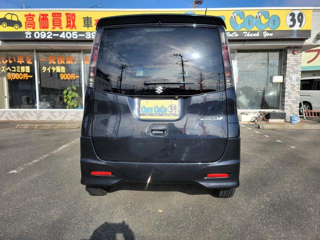 パレットＳＷ リミテッドＩＩ　特別仕様車　両側電動スライドドア　メモリナビＴＶ　Ｂｌｕｅｔｏｏｔｈ接続　８スピーカー　バックカメラ　ＥＴＣ　プッシュスタート　スマートキー２個　純正フルエアロ　ラックススエードシート　禁煙車（8枚目）