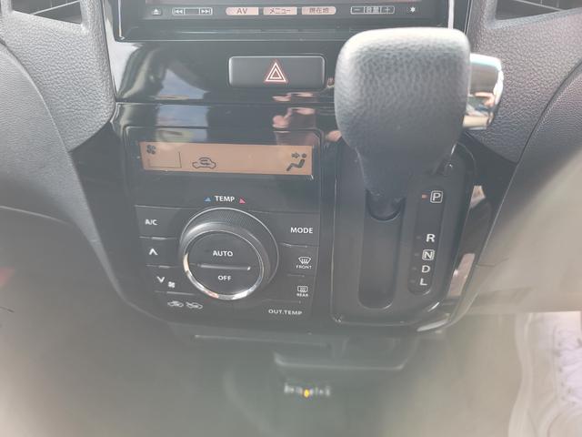 パレットＳＷ リミテッドＩＩ　特別仕様車　両側電動スライドドア　メモリナビＴＶ　Ｂｌｕｅｔｏｏｔｈ接続　８スピーカー　バックカメラ　ＥＴＣ　プッシュスタート　スマートキー２個　純正フルエアロ　ラックススエードシート　禁煙車（24枚目）