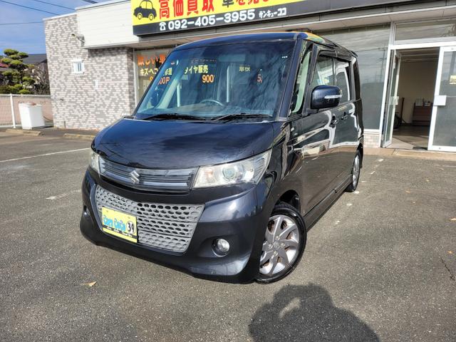 パレットＳＷ リミテッドＩＩ　特別仕様車　両側電動スライドドア　メモリナビＴＶ　Ｂｌｕｅｔｏｏｔｈ接続　８スピーカー　バックカメラ　ＥＴＣ　プッシュスタート　スマートキー２個　純正フルエアロ　ラックススエードシート　禁煙車（26枚目）