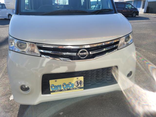 �g�h�c���C�g���t�H�O�Ŗ�ԑ��s�����邭���S�ł����w�b�h���C�g�̉��΂݁��N�X�~�������X�b�L����