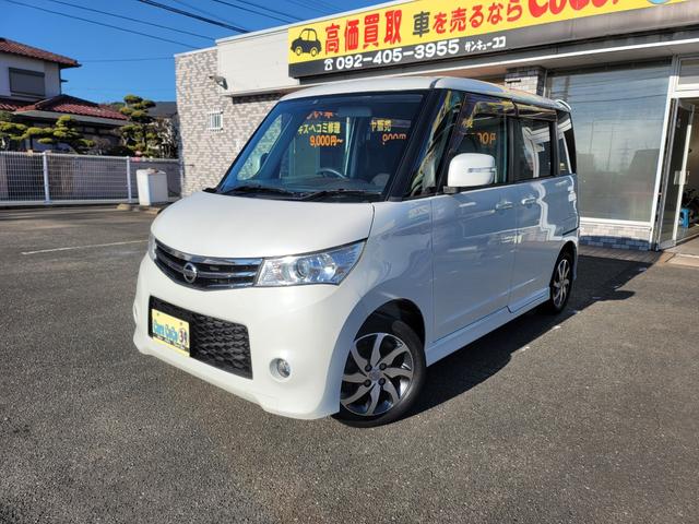 �F�l�̂����X���X�^�b�t�ꓯ���҂����Ă���܂���