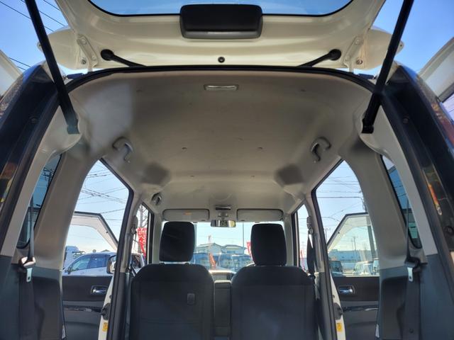 �։��Ԃł��̂œV��̉��΂݁�����������X�b�L����