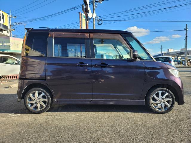 �X�^�C�����O�o�b�`���ȃn�C�E�F�C�X�^�[��