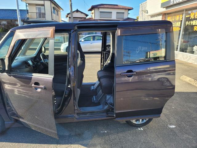 �����X���C�h�h�A��