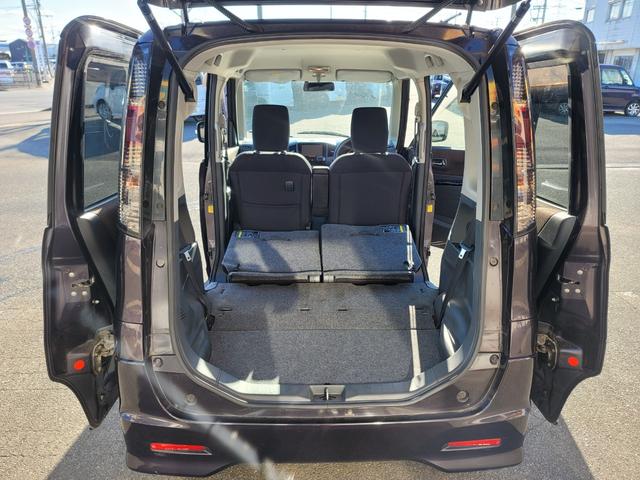 �㕔�V�[�g�����[����΍X�Ƀg�����N�X�y�[�X���m�ۂł��܂����g�����N�X�y�[�X���L�X�ł����������ɂ��œK�ł���