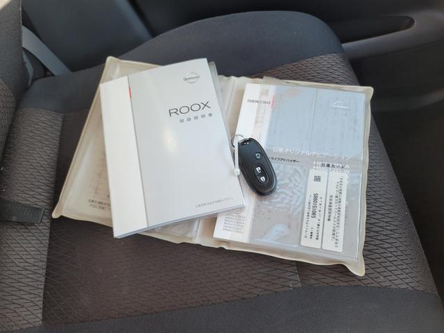 �X�}�[�g�L�[��