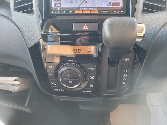 �t���t���I�[�g�G�A�R����