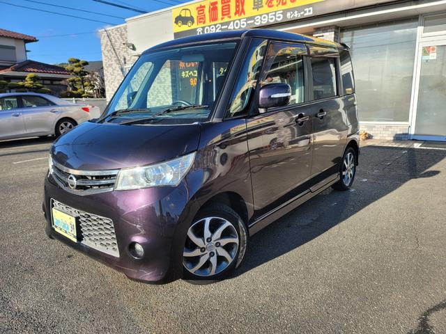 �����ς肾���ł��劽�}�ł������C�y�ɂ��₢���킹����������