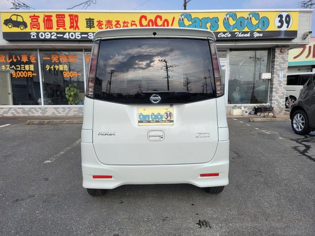 ���A���[�t�X�|�C���[���X���[�N�K���X��