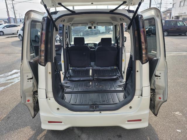 �㕔�V�[�g�����[����΍X�Ƀg�����N�X�y�[�X���m�ۂł��܂����g�����N�X�y�[�X���L�X�ł����������ɂ��œK�ł���