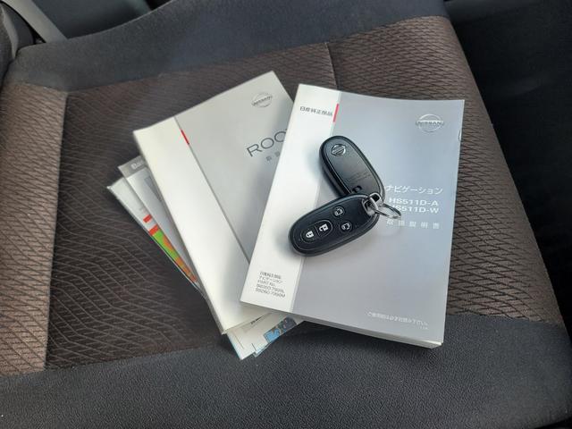 �X�}�[�g�L�[�Q��