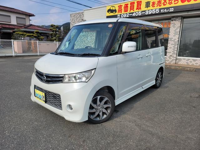 �����ς肾���ł��劽�}�ł������C�y�ɂ��₢���킹����������