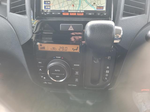 �t���t���I�[�g�G�A�R����