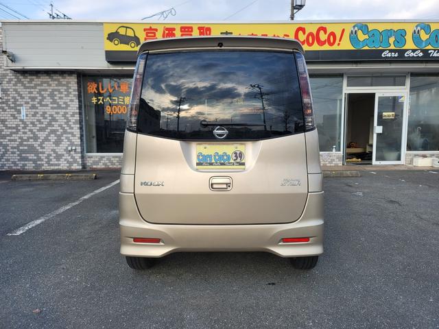 ���A���[�t�X�|�C���[���X���[�N�K���X��