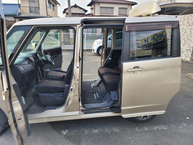 �d���X���C�h�h�A��