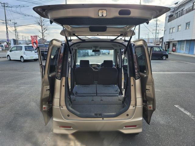 �㕔�V�[�g�����[����΍X�Ƀg�����N�X�y�[�X���m�ۂł��܂����g�����N�X�y�[�X���L�X�ł����������ɂ��œK�ł���