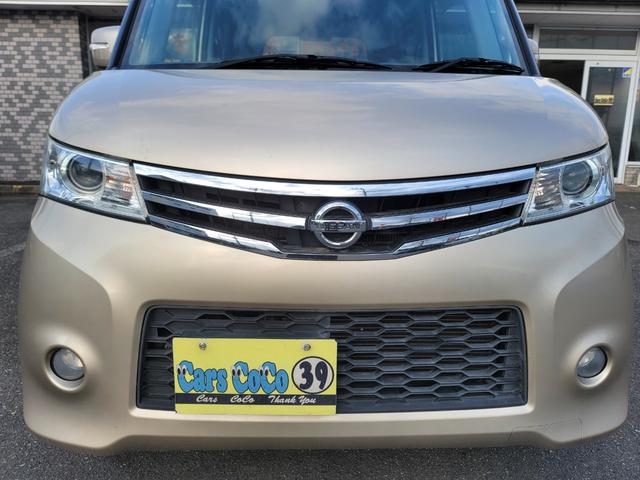 �w�b�h���C�g�̃N�X�~���������x�ǍD�ł���