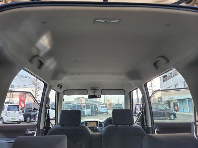 �։��Ԃł��̂œV��̉�����Ȃ��X�b�L����