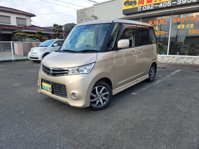 �����ς肾���ł��劽�}�ł������C�y�ɂ��₢���킹����������