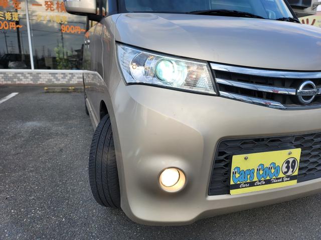 �g�h�c���C�g���t�H�O�t�Ŗ�ԑ��s�����邭���S�ł���