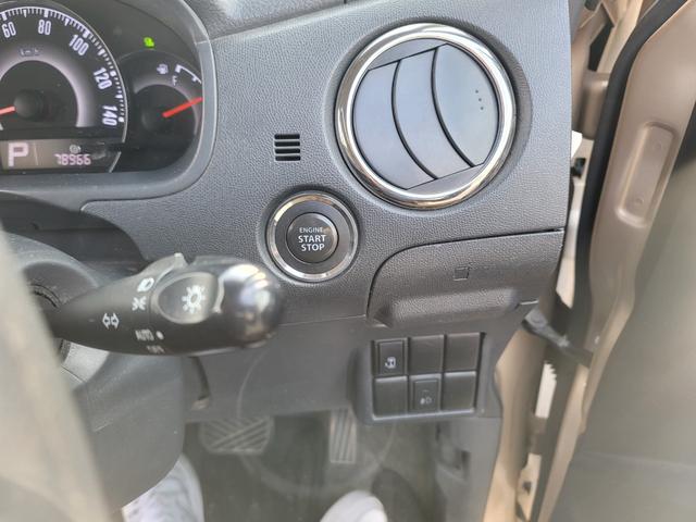 �I�[�g���C�g���v�b�V���X�^�[�g��