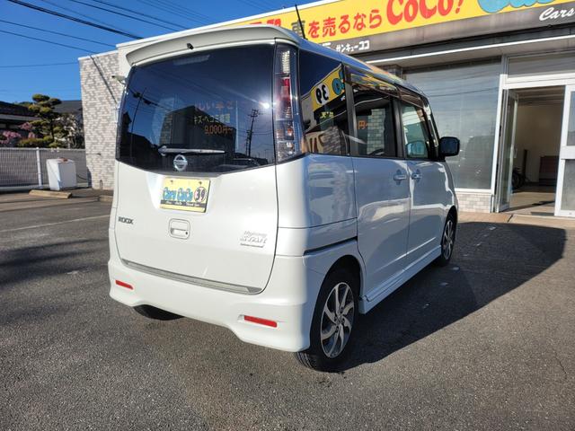 ルークス ハイウェイスターターボアーバンセレクションリミテッド　オーテック特別仕様車　両側電動スライドドア　ＨＤＤナビフルセグＴＶ　ＫＥＮＷＯＯＤウーハーシステム　禁煙車　６４馬力インタークーラーターボ　日産ディーラー仕入れ　スマートキー２個（2枚目）