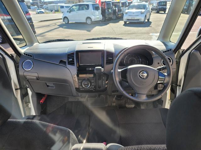 ルークス ハイウェイスターターボアーバンセレクションリミテッド　オーテック特別仕様車　両側電動スライドドア　ＨＤＤナビフルセグＴＶ　ＫＥＮＷＯＯＤウーハーシステム　禁煙車　６４馬力インタークーラーターボ　日産ディーラー仕入れ　スマートキー２個（3枚目）