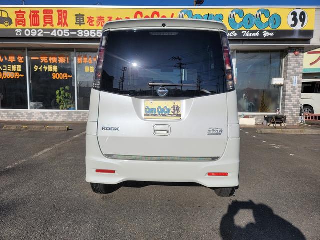 ルークス ハイウェイスターターボアーバンセレクションリミテッド　オーテック特別仕様車　両側電動スライドドア　ＨＤＤナビフルセグＴＶ　ＫＥＮＷＯＯＤウーハーシステム　禁煙車　６４馬力インタークーラーターボ　日産ディーラー仕入れ　スマートキー２個（8枚目）