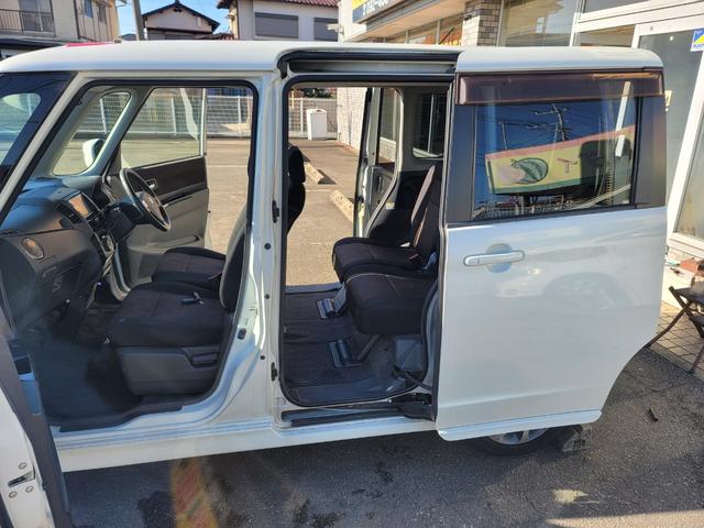 ルークス ハイウェイスターターボアーバンセレクションリミテッド　オーテック特別仕様車　両側電動スライドドア　ＨＤＤナビフルセグＴＶ　ＫＥＮＷＯＯＤウーハーシステム　禁煙車　６４馬力インタークーラーターボ　日産ディーラー仕入れ　スマートキー２個（11枚目）