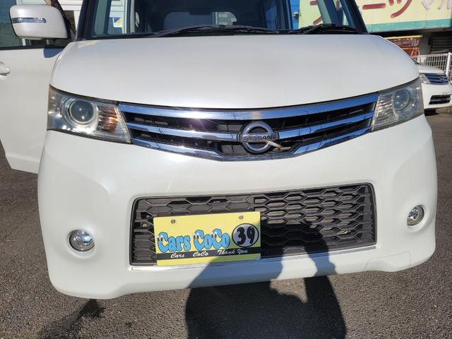 ルークス ハイウェイスターターボアーバンセレクションリミテッド　オーテック特別仕様車　両側電動スライドドア　ＨＤＤナビフルセグＴＶ　ＫＥＮＷＯＯＤウーハーシステム　禁煙車　６４馬力インタークーラーターボ　日産ディーラー仕入れ　スマートキー２個（15枚目）