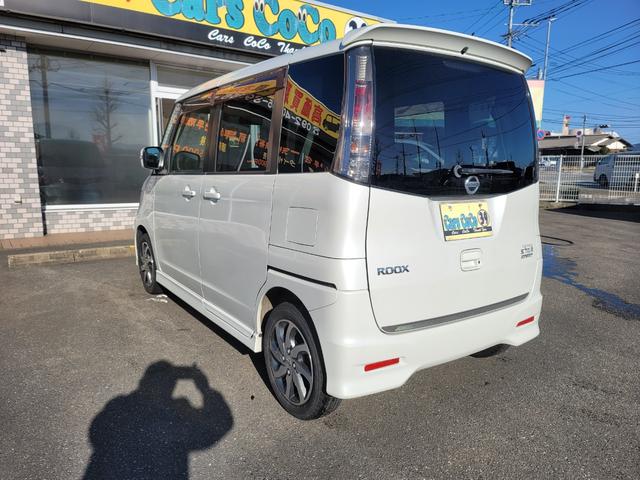 ルークス ハイウェイスターターボアーバンセレクションリミテッド　オーテック特別仕様車　両側電動スライドドア　ＨＤＤナビフルセグＴＶ　ＫＥＮＷＯＯＤウーハーシステム　禁煙車　６４馬力インタークーラーターボ　日産ディーラー仕入れ　スマートキー２個（25枚目）