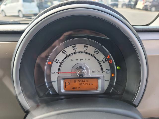 アルトラパン G セットオプション装着車 車検時の整備記録簿全て有り ワンオーナー車 禁煙車 ベンチシート スマートキー プッシュスタート液晶オートエアコン 盗難防止システム 車検令和9年5月 アイドリングストップ(6枚目)