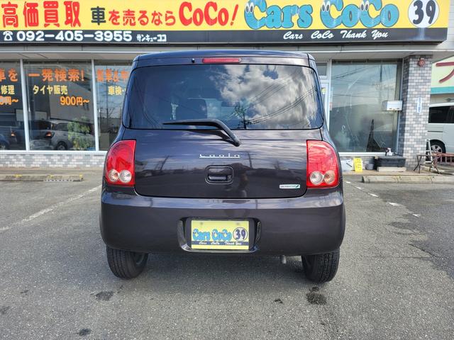 アルトラパン G セットオプション装着車 車検時の整備記録簿全て有り ワンオーナー車 禁煙車 ベンチシート スマートキー プッシュスタート液晶オートエアコン 盗難防止システム 車検令和9年5月 アイドリングストップ(8枚目)