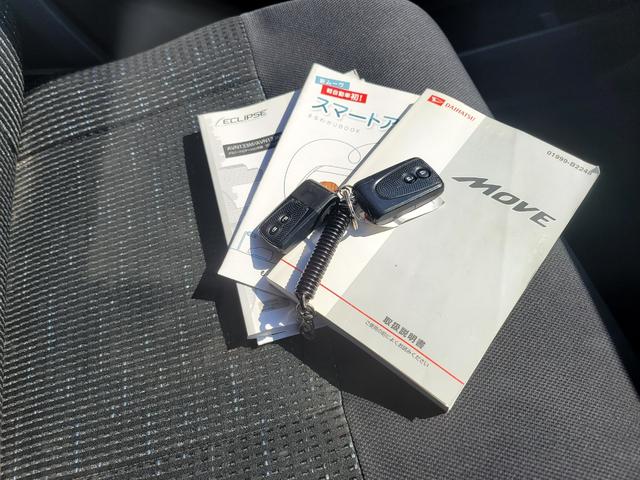 �X�}�[�g�L�[�Q��